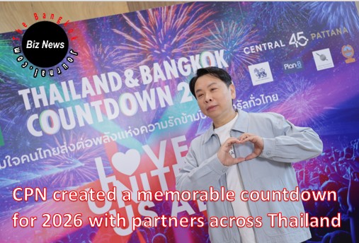 Retail/Central Pattana