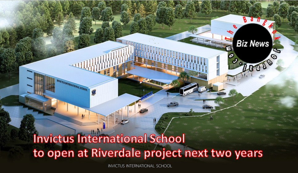 Invictus/International School