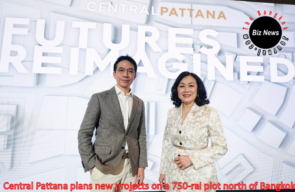 Retail/Central Pattana