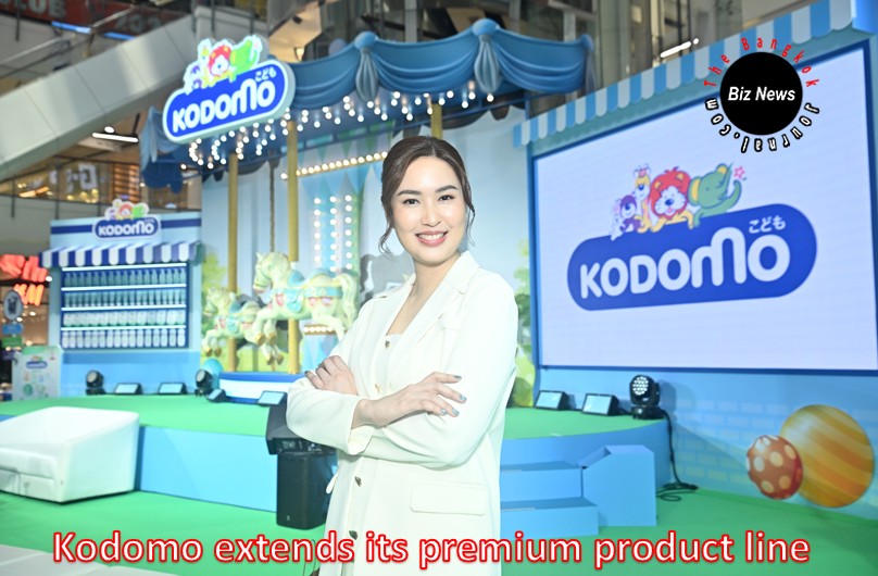 Baby care product/Kodomo