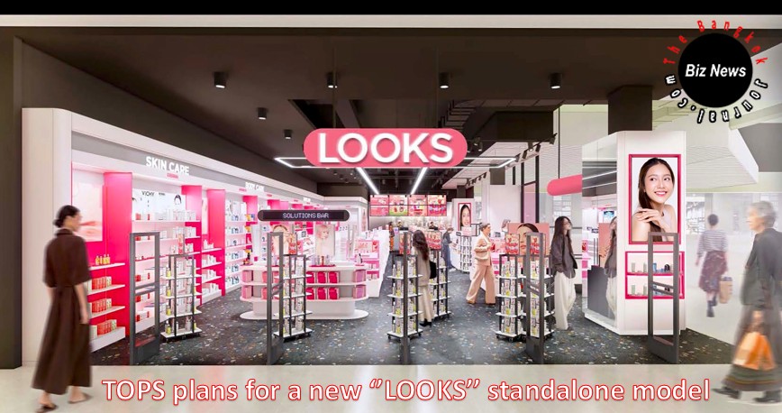 Retail/TOPS