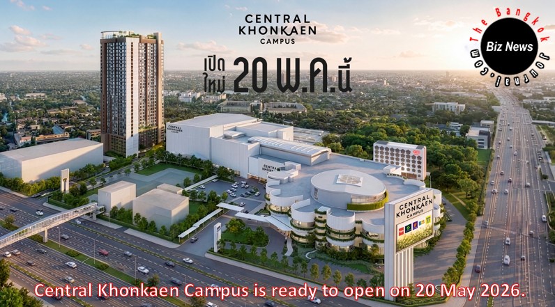 Retail/Central Khonkaen