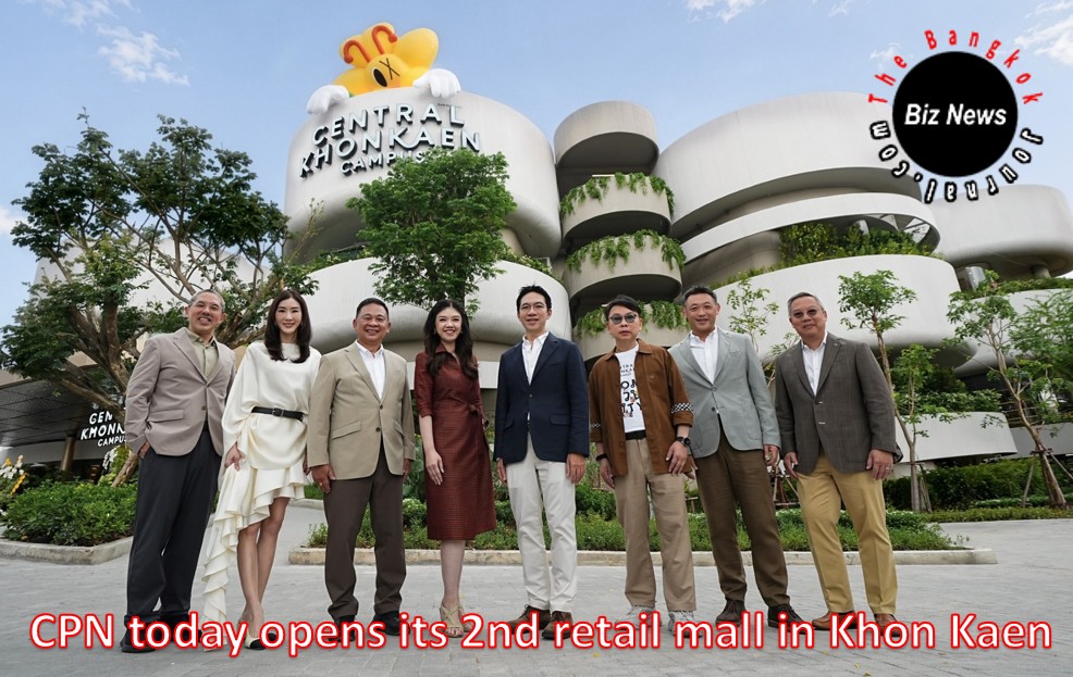 Retail/Central Pattana