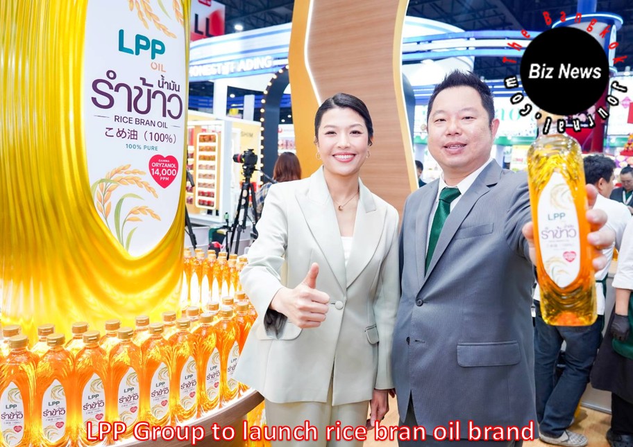 Rice bran oil/LPP Group