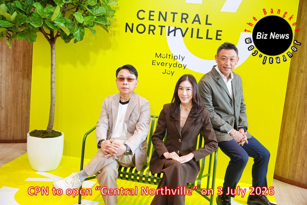 Retail/Central Pattana