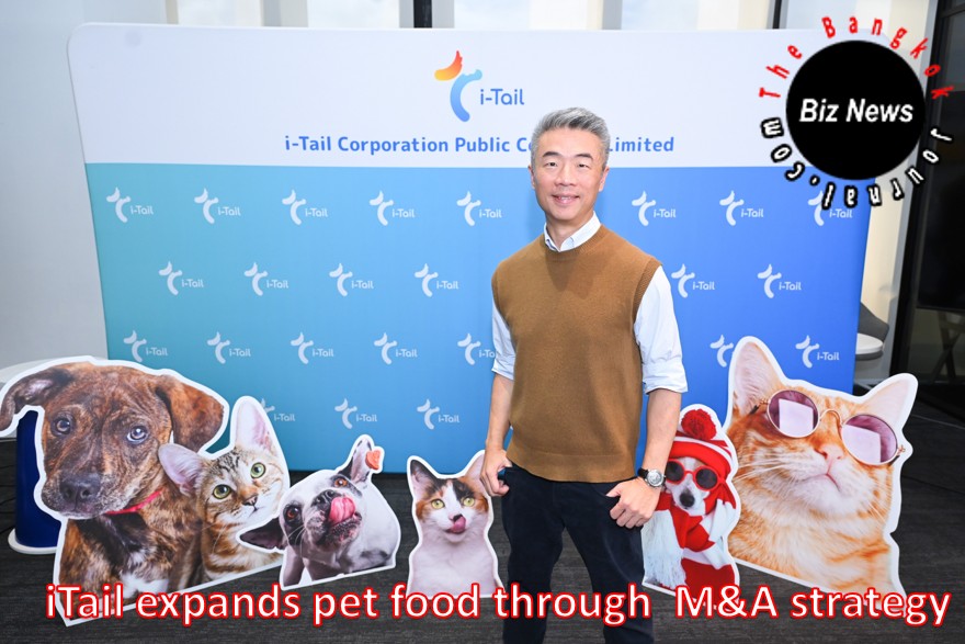 Pet food/iTail