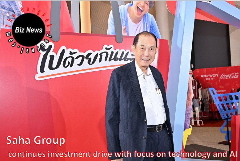 Consumer goods/Saha Group