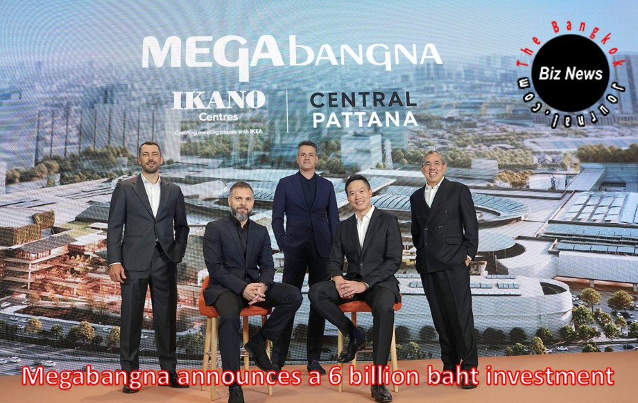 Retail/Megabangna
