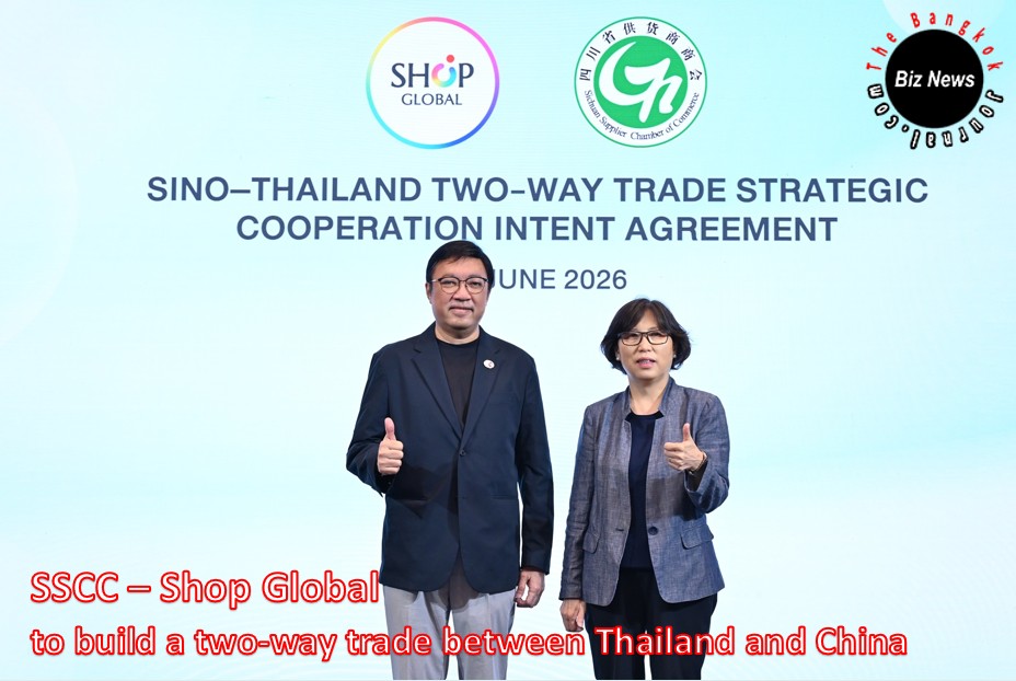 Trading/SSCC – Shop Global