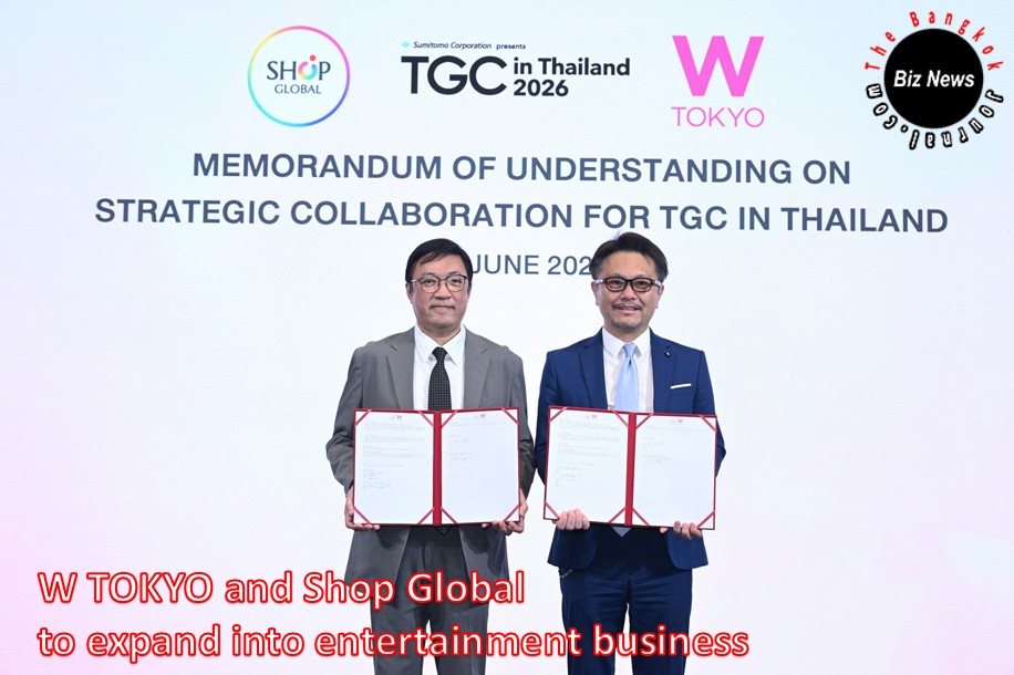 Entertainment/W TOKYO—Shop Global