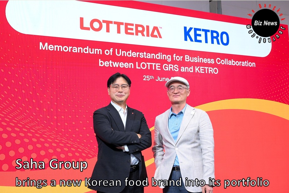 Consumer good/Saha Group