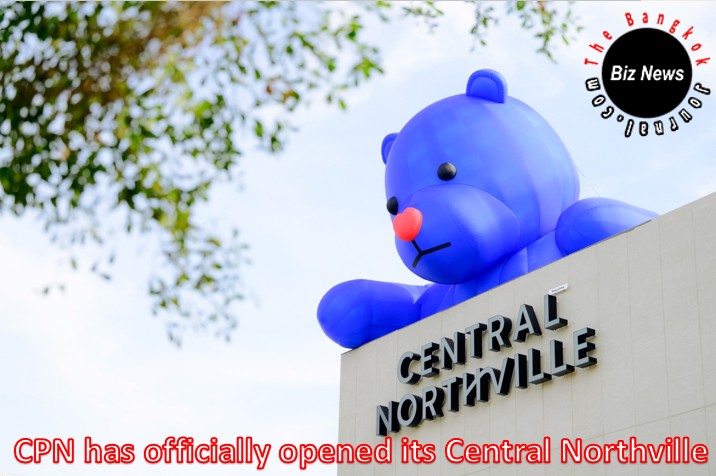 Retail/Central
