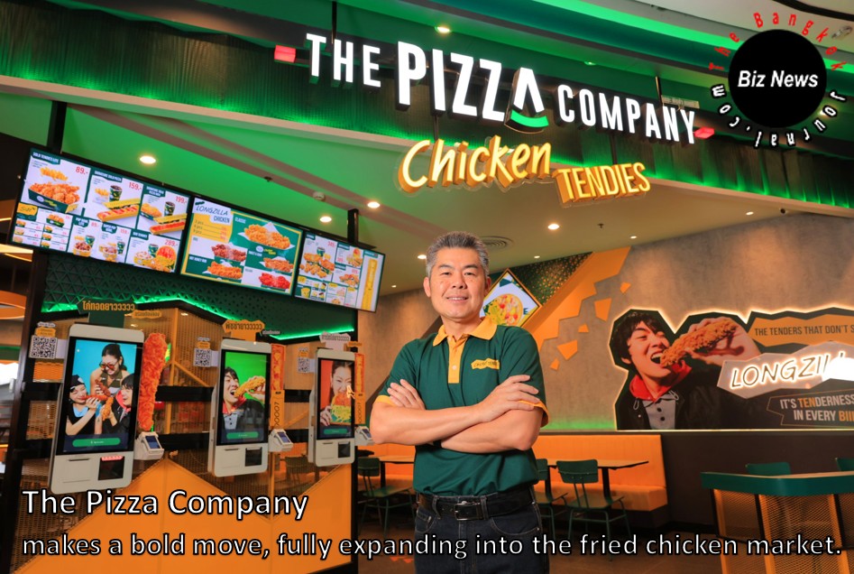 Restaurant/ The Pizza Company