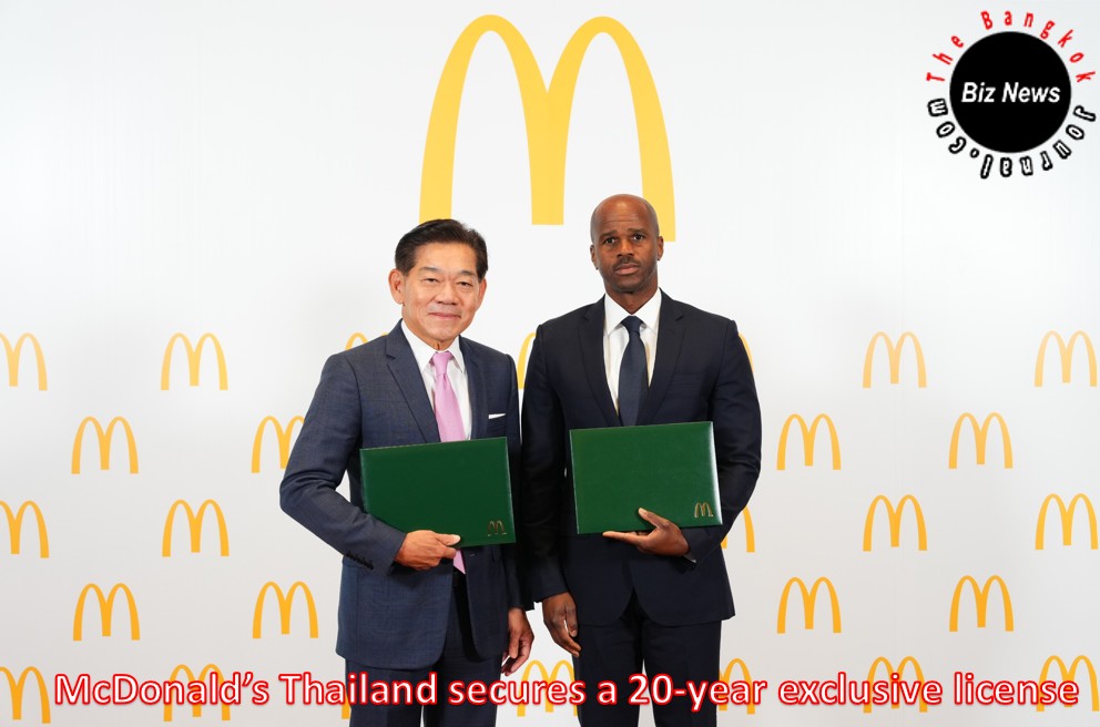 QSR/McDonald’s