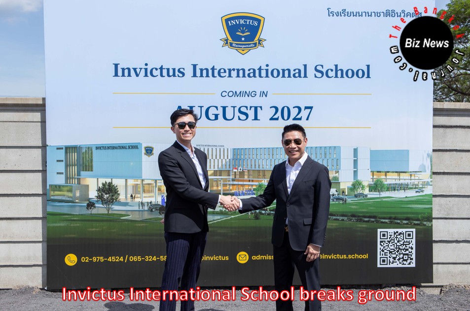 International School/Sing-Ed and MBK
