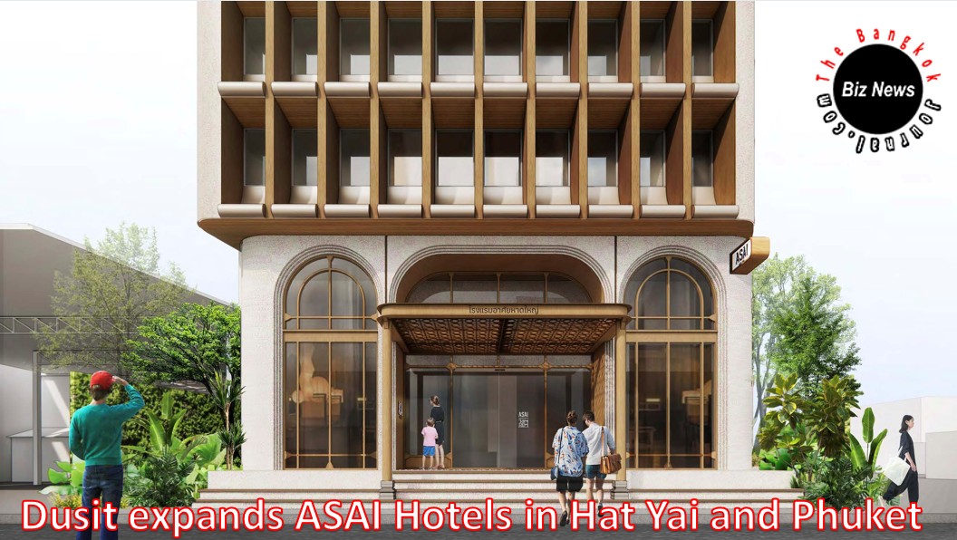 Hotel/Dusit